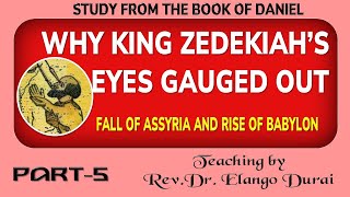 Fall of Assyria and Rise of Babylonian Empire PART5 [upl. by Sac]