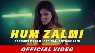 Peshawar Zalmi Official Anthem 2018  Hum Zalmi  Call ft Leo Twins  Mahira Khan Hamza Ali Abbasi [upl. by Doroteya]