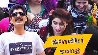 ASGHAR KHOSA REMIX MASHUP  SINDHI LOG GHEET  CULTURE DAY [upl. by Salohci211]