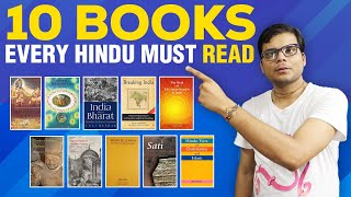 10 Books Every Hindu Must Read  Book Review [upl. by Notgnirra]