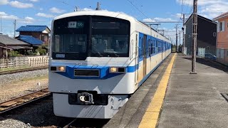 Chichibu Railway type 6000 Saitama Kanto Japan Chichibu Railway秩父鉄道6000系日本🇯🇵 関東 埼玉 Sep2024 [upl. by Nnaarat]