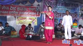 Sovan De Piya Stage Dance  Haryanvi Dance Song  Sunita Baby  Mor Music  1080 X 1920 [upl. by Mccafferty]