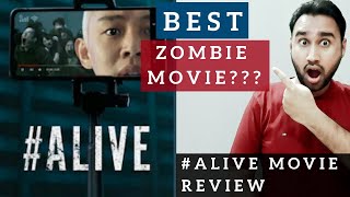 Alive Review  Netflix Film Alive  Alive Movie Review  Alive Netflix Review  Faheem Taj [upl. by Meghann]