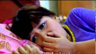 လကၤာ ဒီပအရွင္သူလိုလူ  အိအိခၽြန္ [upl. by Renata]