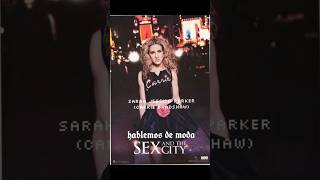 Iconos de moda de los 90 Sarah Jessica Parker Carrie Bradshaw Sex and the City hablemosdemoda [upl. by Wakefield]