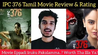 IPC 376 Tamil Movie Review by Critics Mohan  Tamil Horror Crime Thriller Movie  Nandita Swetha [upl. by Hauser]