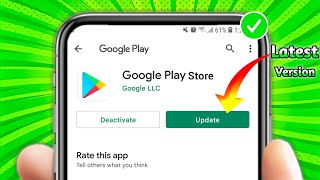 How to Update Play Store  How to Update Google Play Store on Android [upl. by Yam]