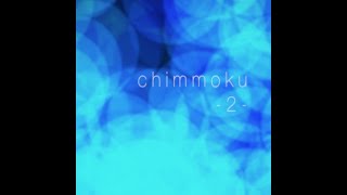 Chimmokumakou  08 getij remix [upl. by Aeriell]