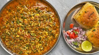 अंडा घोटाला इस अलग तरीके से सबसे बेस्ट रिज़ल्ट Anda Ghotala Egg Ghotala Anda Gotado Surti Egg Dish [upl. by Akeit]