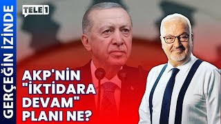 Yenidoğan çetesinin elebaşı kan donduran itiraflarda bulundu  GERÇEĞİN İZİNDE 24 KASIM 2024 [upl. by Eimia643]