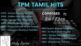 Tpm Tamil top 10 hit songs with lyrics Jukebox  tpm Tamil song  tpm songs TPMHolySpirit [upl. by Solrak]