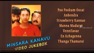 Minsara Kanavu Tamil Movie Songs  Video Jukebox  Prabhu Deva  Kajol  Arvind Swamy  AR Rahman [upl. by Hook]