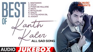 Punjabi Evergreen Sad Song  Kanth Kaler [upl. by Herbst]