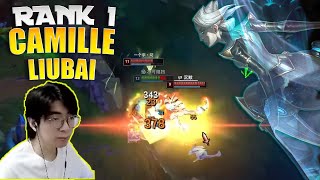 🔴 LiuBai Camille vs Garen  Rank 1 Camille LiuBai Stream S14 [upl. by Jemima]