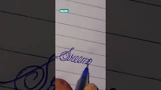 Sreemoyee🙃howtowritecursivestepbystep calligraphy art youtubeshorts subscribe [upl. by Nirrad]