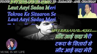 Toote Hue Khwabon Ne  Karaoke With Scrolling Lyrics Eng amp हिंदी [upl. by Lerim359]