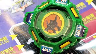 ORIGINAL DRACIEL BEYBLADE Draciel Metal Ball Defenser H56 Unboxing amp Review [upl. by Garnette972]