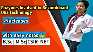 Enzymes involved in recombinant dna technology  Part 1 [upl. by Dustman]