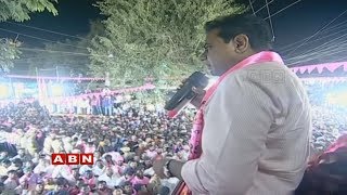 Minister KTR Speech  Road Show in Hyderabad  Telangana Elections 2018  ABN Telugu [upl. by Joshua]