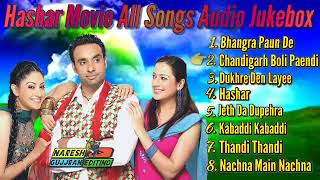 Hashar Jukebox Movie by Babbu Maan Full Songs Jukebox Video Edit by NareSh GujjrAn [upl. by Orvil557]