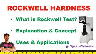 rockwell hardness test in tamil  hardness of material  what is rockwell hardness test in tamil qc [upl. by Pillyhp]