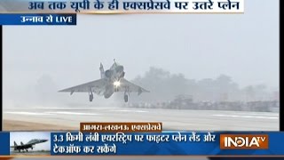 IAF Aircraft Successfully Lands at AgraLucknow Expressway [upl. by Elysha]