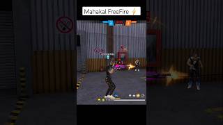 M1887 One Tap Headshot 🔥Mahakal FreeFire ⚡️ shorts youtubeshortsfeed onetap mahakalfreefire [upl. by Bondie554]