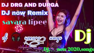 Savara soura DJ [upl. by Philbert]