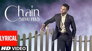 Chain Sanu Ik Pal Chain Full Lyrical Video Song  Shivai Vyas  Bawa Gulzar  TSeries [upl. by Teews]