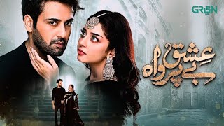 Ishq Beparwah  Episode 04 Promo  Tomorrow at 800PM  Affan Waheed Alizeh Shah [upl. by Akehsal]