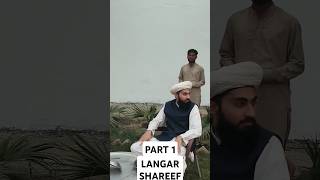 JAMIA MOHAMMADIA SAIFIALANTAR MUKAMAL KRNE VALY MAZDORON KY LIE LANGAR SHAREEF murshidabadsaifi [upl. by Helas]