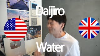 英米の英単語の違いをラップで紹介する奴【Water  Daijiro】 [upl. by Gnanmos248]