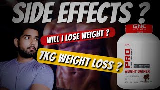 GNC GAINER SIDE EFFECTS   Gnc Gainer Uses  Weight loss After stop using GAINER 😰 [upl. by Philipson]