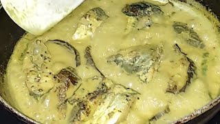 Ilish Mach fishBy Mummy Ji😋Ilish MachSea FoodShorts [upl. by Encratis258]