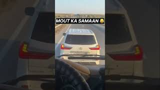 Sidha uper ka ticket 😂 lexus shaikh dubai saudiarabia bus shorts youtubeshorts [upl. by Benildas]