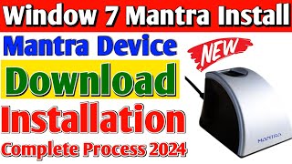 Mantra device installation windows 7 2024 Mantra rd service install windows 7 2024 [upl. by Tilden]