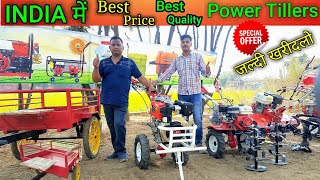 POWER TILLER  Sprayman  पूरे India में सबसे कम Price पर  5 HP  15 Hp  BEST QUALITY 2020 Review [upl. by Aeikan284]