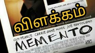 Memento  Explained in Tamil Part 1 [upl. by Anaidni]