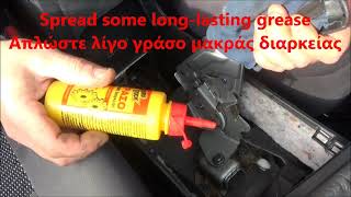 20072013 Toyota Corolla How to removereplace parking brake lever Αφαίρεση μοχλού χειρόφρενου [upl. by Grassi]