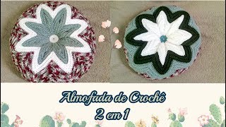 Almofada de Crochê 2 em 1Tati Viégas [upl. by Laina]