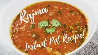 One Pot Instant Pot Recipe BEGINNERS Rajma Kidney Beans in gravy Vegan Option Below [upl. by Gaves]