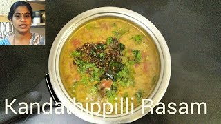 Kandathippilli Rasam Kandathippilli parruppu rasam [upl. by Barnie323]