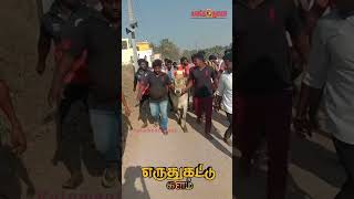 Watch Till End shorts trending yshorts manjuvirattu eruthukattu viralvideo [upl. by Anig152]