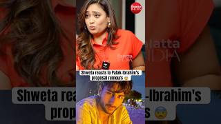 Amid palaktiwari amp ibrahimalikhan s proposal rumours shwetatiwari SLAMS the media [upl. by True]