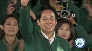 TAIWAN VOTERS ELECTED DPP CANDIDATE LAI [upl. by Adnolohs454]