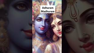 Adharam Madhuram krishna krishnabhajan youtubeshorts radhe radhakrishnaradha adharammadhuram [upl. by Denten]