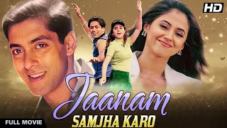 Jaanam Samjha Karo Movie HD  Salman Khan Urmila Matondkar  Hindi Comedy Movie जानम समझा करो मूवी [upl. by Barbuto]