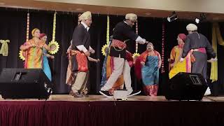 KKCD 2024 Kodava Dance [upl. by Forster625]