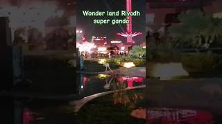 Dont miss to watch this Beautiful wonder land RIYADH [upl. by Marlen965]