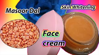 मसूर दाल क्रीम  DIY Red Lentil Cream  Skin Whitening Masoor dal cream  Red Lentil Cream [upl. by Enitsirc973]